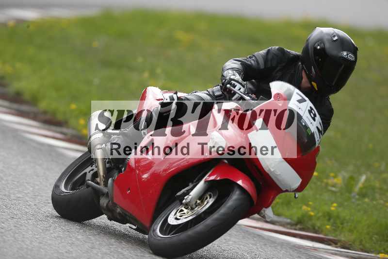 /33 24.07.2025 Speer Racing ADR/Classic/782